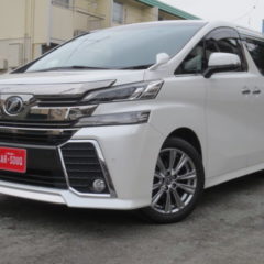 トヨタ　ヴェルファイア